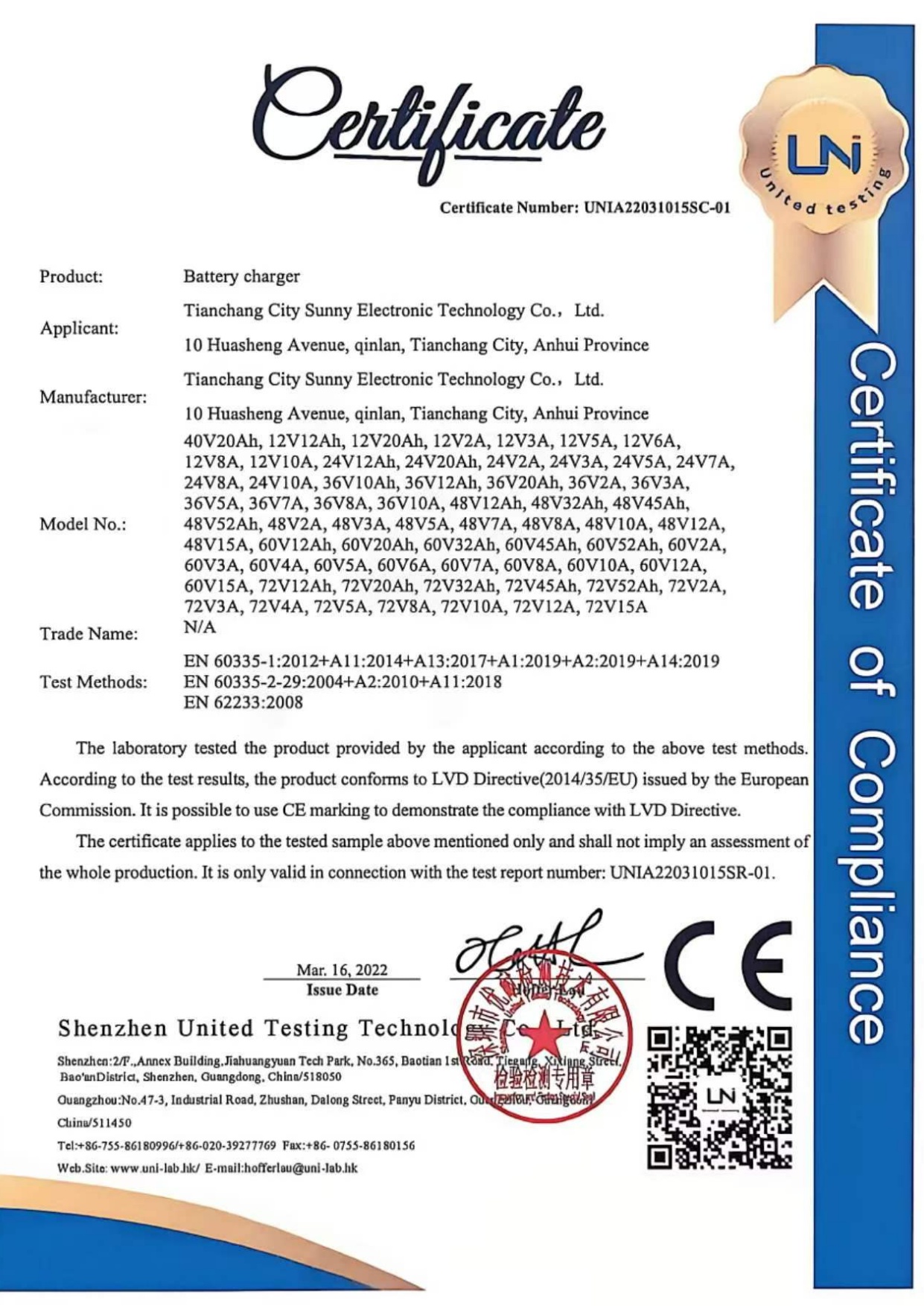 CE LVD certification document for battery charger supplier supporting electrical safety requirements in OEM projects