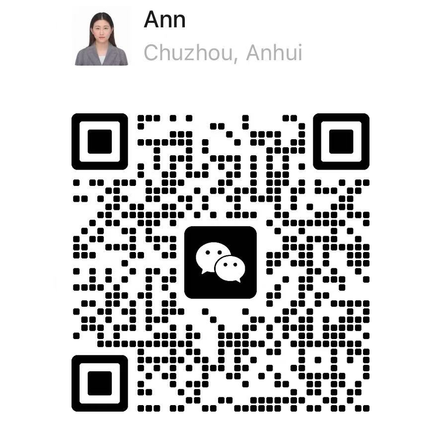 WeChat QR Code Ann