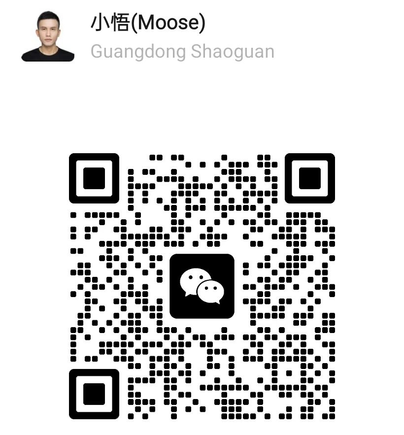 WeChat QR Code Moose