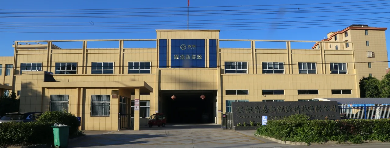 Linjia battery charger manufacturing facility supporting OEM and global supply